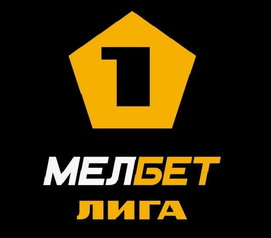 "ФК Уфа - Родина Москва