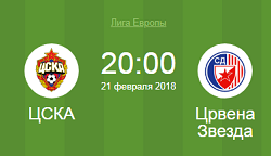 цска црвена звезда