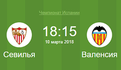 севилья-валенсия